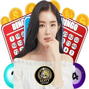 lott champ ทางเข้า